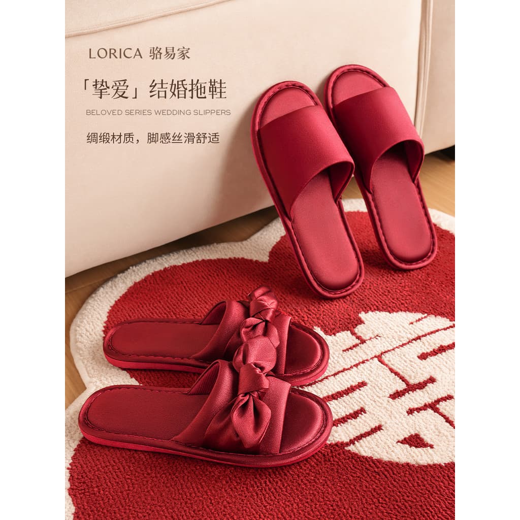 Luoyijia festivo vermelho casamento chinelos femininos par sandálias de verão suprimentos de casamento casais casamento