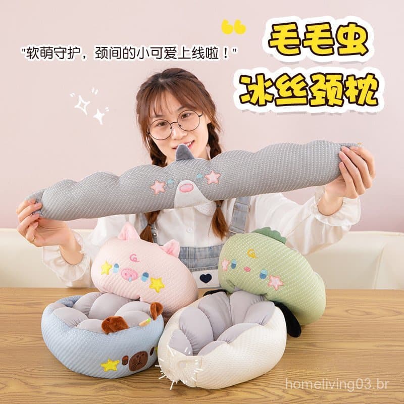 Almofada em Forma de U Liangdoudou Caterpillar para Suporte de Pescoço em Aviões, Pescoço e Coluna Cervical, Almofada de