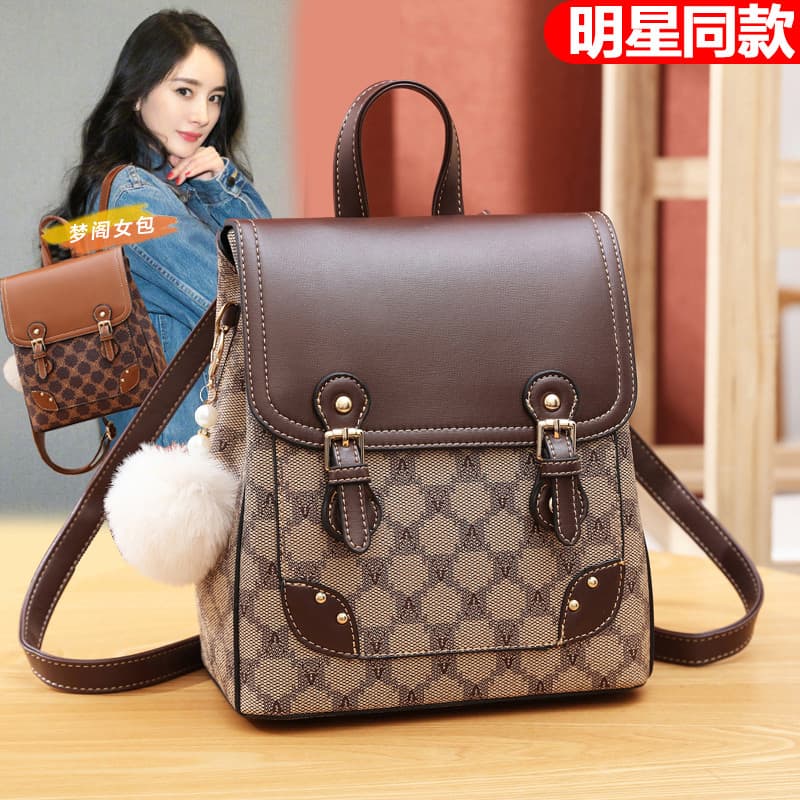 Mochila de ombro exclusiva bolsa feminina 2026 novo estilo bolsa de viagem couro macio multifuncional pequena mochila ve