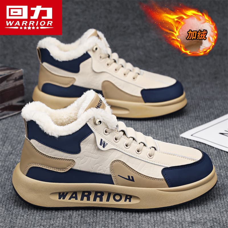 Puxar para trás sapatos masculinos mais veludo engrossado quente sapatos esportivos casuais masculino nordeste impermeáv