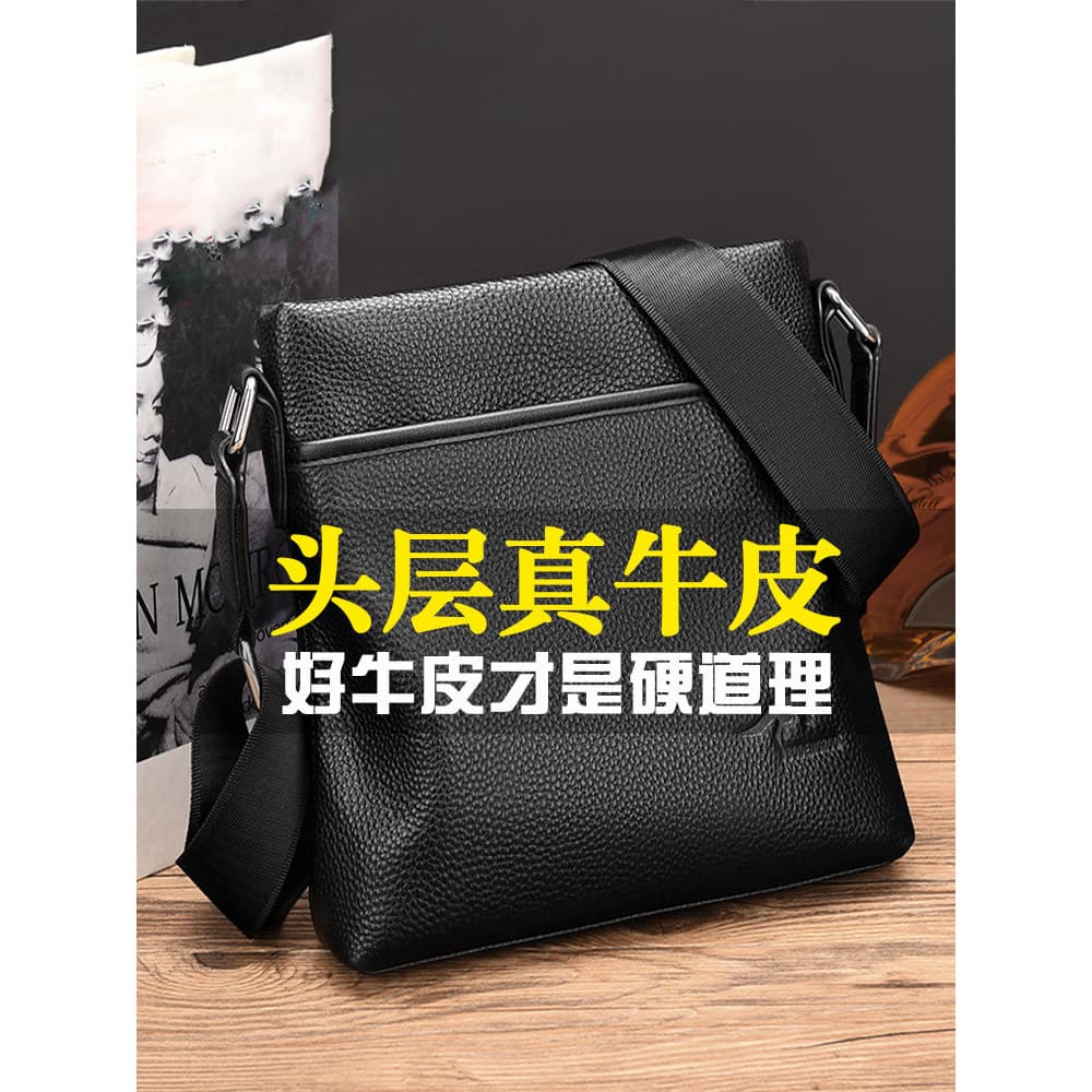 Bolsa de ombro masculina de couro genuíno Casual bolsa mensageiro primeira camada bolsa de couro masculina moda de negóc