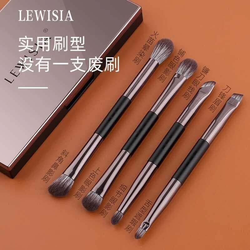 Luweiya conjunto de pincéis de sombra, cabelo macio, pincel de maquiagem para os olhos, iniciante, portátil, mancha, dei