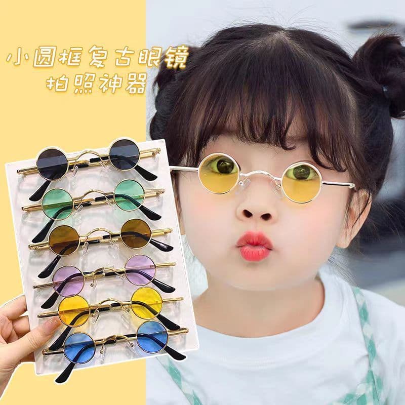 Óculos pequenos lente pequena óculos de sol redondo Retro pequeno quadro crianças óculos de sol exclusivos meninas acess