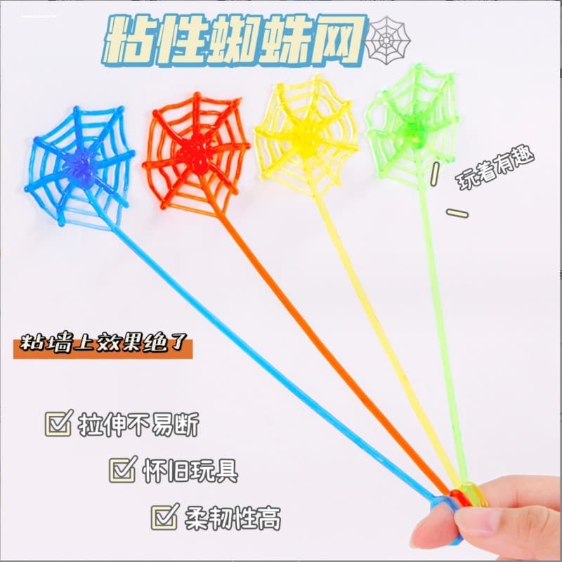 Brinquedo do homem-aranha para escalada de parede, frete grátis, pitada de música, ventilação de descompressão, palma pe
