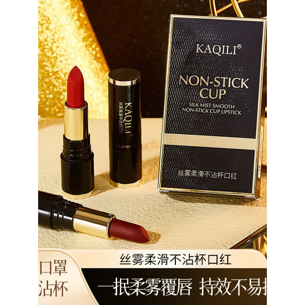 KAQILI KAQILI Névoa Suave Antiaderente Copo Batom Hidratante Hidratante Natural Tridimensional Fácil de Colorir Não Eas