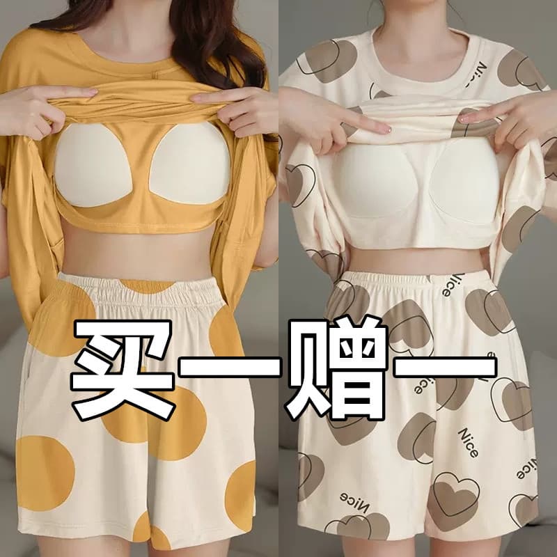 2025 novo estilo pijamas femininos verão puro algodão Shorts de manga curta com almofadas no peito fino Casual pode usar