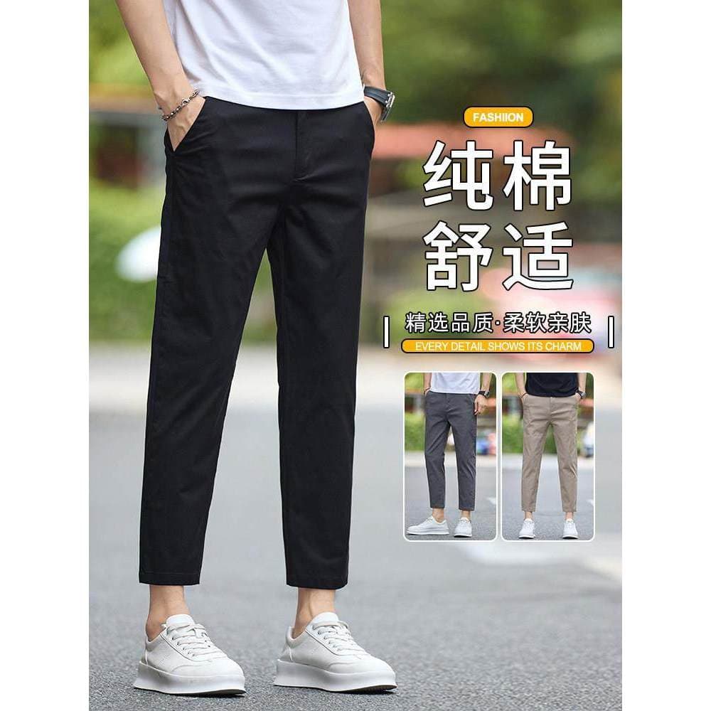Calças casuais de algodão puro masculinas 2025 primavera outono novo estilo Super quente cor sólida calças masculinas re