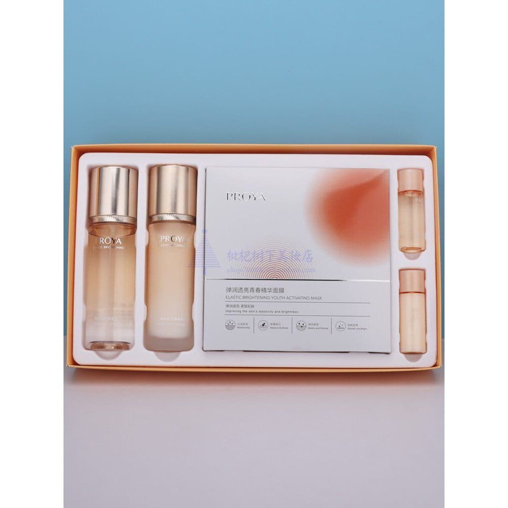 Polia elástico translúcido conjunto refrescante conjunto de três peças caixa loção anti-açúcar anti-oxidante anti-rugas