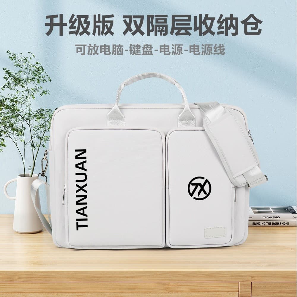 Asus Tianxuan 4/5Pro Bolsa para computador 2024 Tianxuan 33 Air Game Notebook FX517FA506 FX1688 52cm 53cm FX607 Homens M