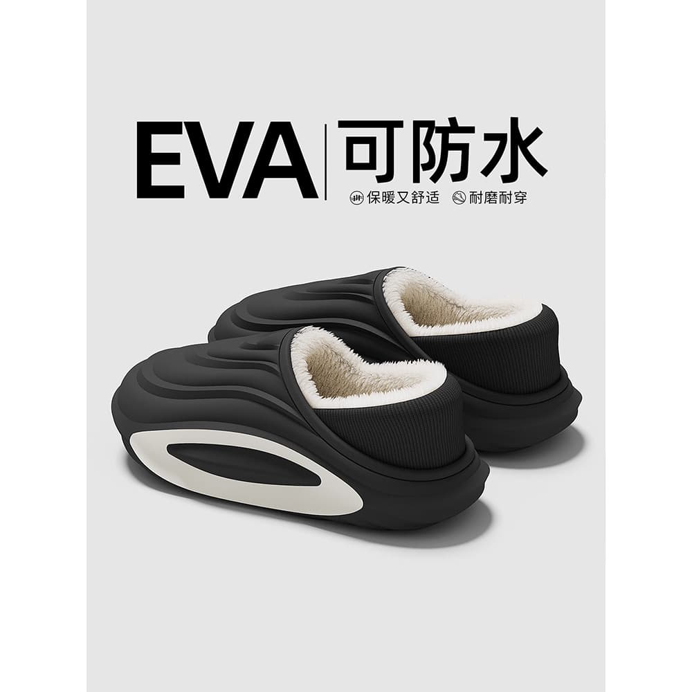 Botas de neve masculinas estilo inverno 2026 novo estilo exterior Wear impermeável antiderrapante mais veludo sola gross