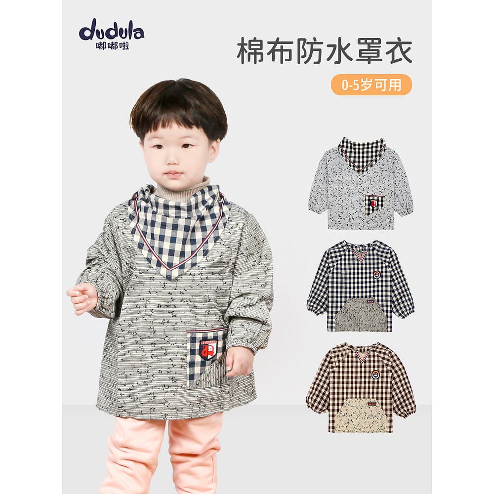 Doodle outono inverno 1-5 anos de idade bebê avental pintura roupas crianças macacão à prova dwaterproof água comer roup