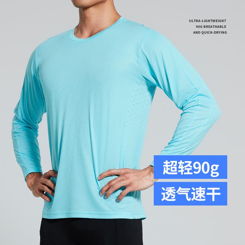 Outono correndo camiseta de manga comprida masculina maratona ciclismo esportes roupas de secagem rápida Ultra-leve resp