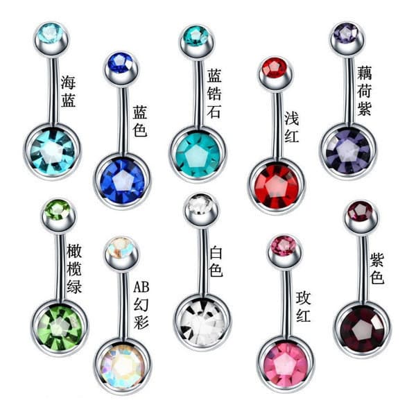 bijuterias femininas piercing umbigo ✪Fabricante transfronteiriço 20 cores europeu americano aço inoxidável pressionado