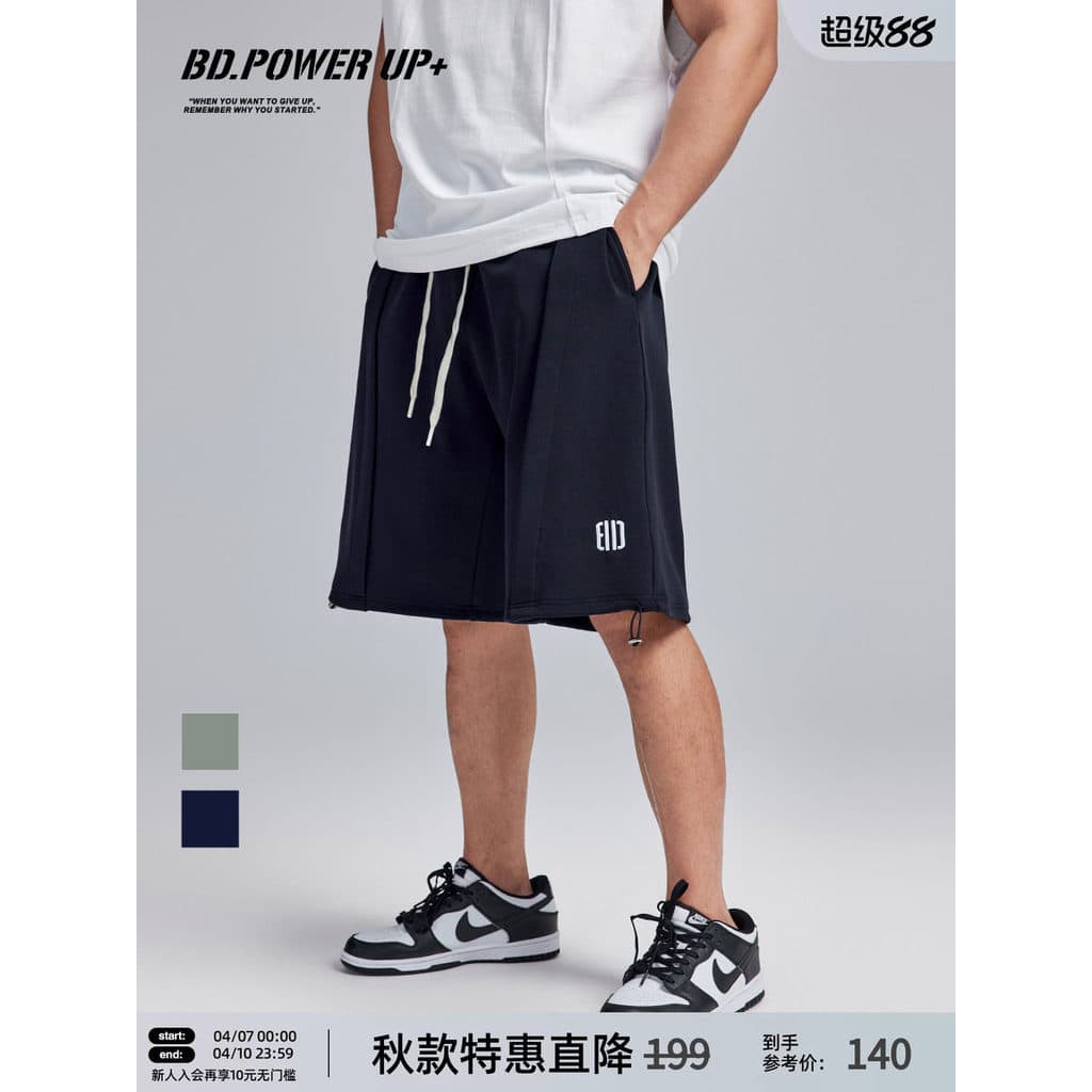 BD Shorts masculinos finos verão solto tamanho grande simples bordado shorts esportivos masculinos