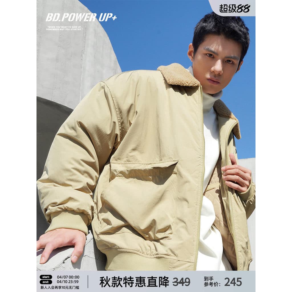 BD Jaqueta acolchoada masculina de inverno, roupa de trabalho retrô com gola de pele, jaqueta masculina solta e quente