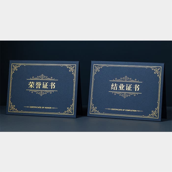 Capa de proteção Horizontal para certificado da série azul escuro, capa de proteção para viagem de honra, certificado de
