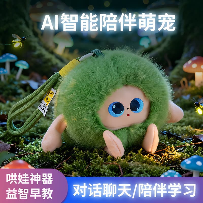 2026 novo produto ai Elf mesa companheiro ai boneca pingente inteligente interativo diálogo boneca crianças presente edu