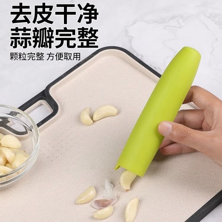 Silicone peeling ferramenta de alho ferramenta útil Manual de cozinha Multi-função dispositivo de fricção de alho Dial d