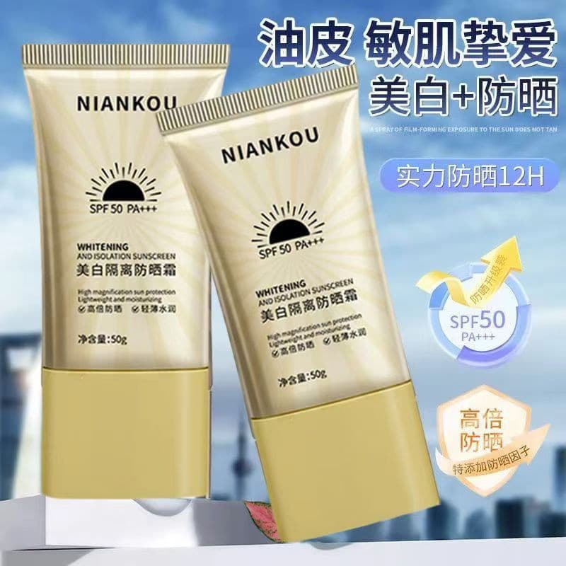 Genuíno Niankou clareamento protetor solar loção SPF50 +++ Anti-ultravioleta protetor solar corretivo creme corpo protet