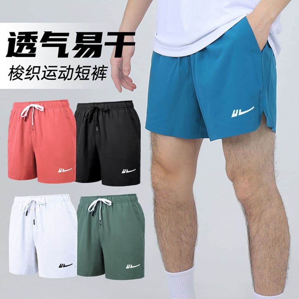 HL Shorts esportivos masculinos femininos estilo de secagem rápida seda gelo verão estilo fino respirável Fitness solto