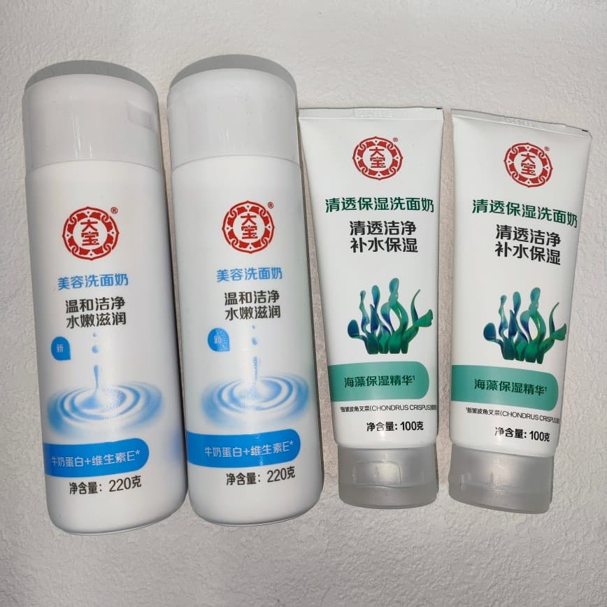 Dabao Beauty Limpador Facial Limpeza Suave Hidratante Homens Mulheres Limpador Facial de Grande Capacidade