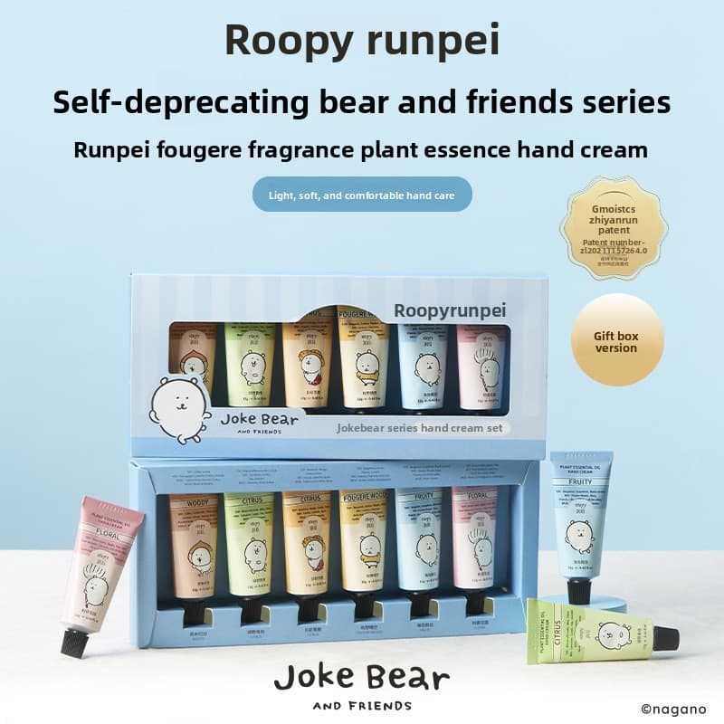 [Caixa de presente pequena] Ropy hidratante creme para as mãos caixa de presente outono inverno hidratante hidratante hi