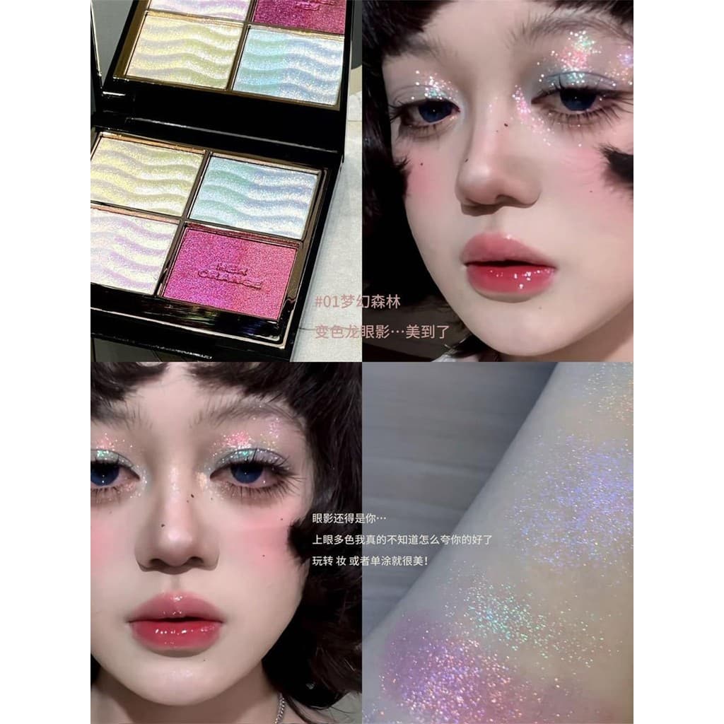 Este... Sombra Camaleão World Evil Repair!Paleta de sombras de sombra de sonho camaleão bola luz piscando diamante desta