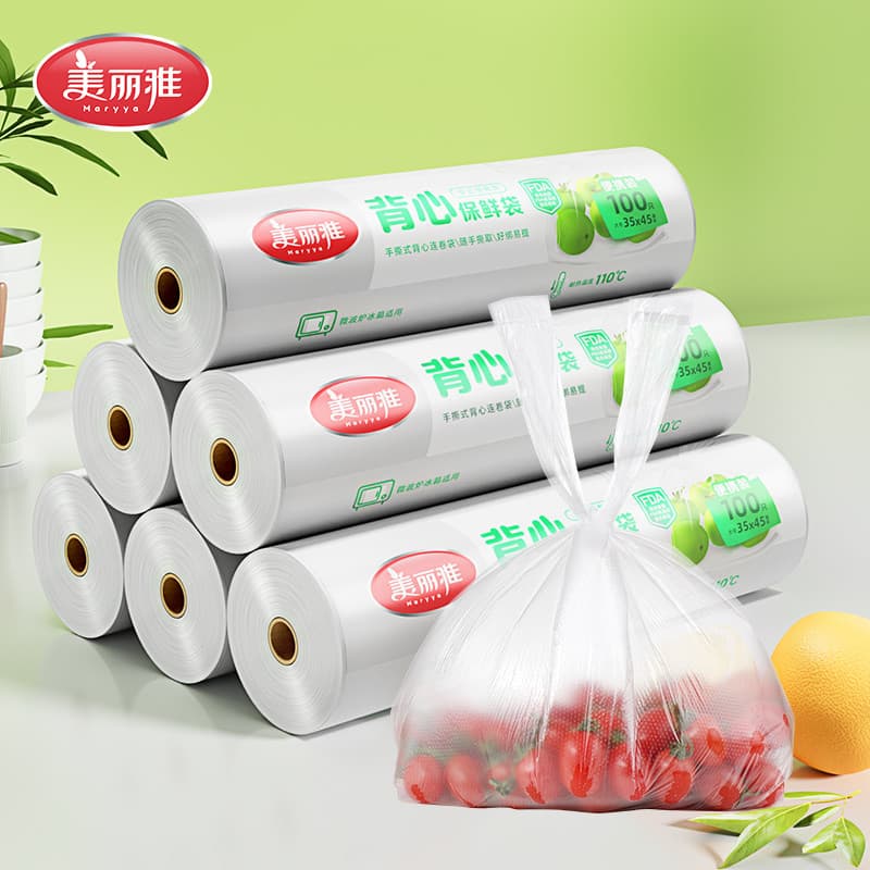 Meria saco para manter fresco, estilo colete, saco para alimentos, doméstico, ponto, geladeira de qualidade alimentar, a