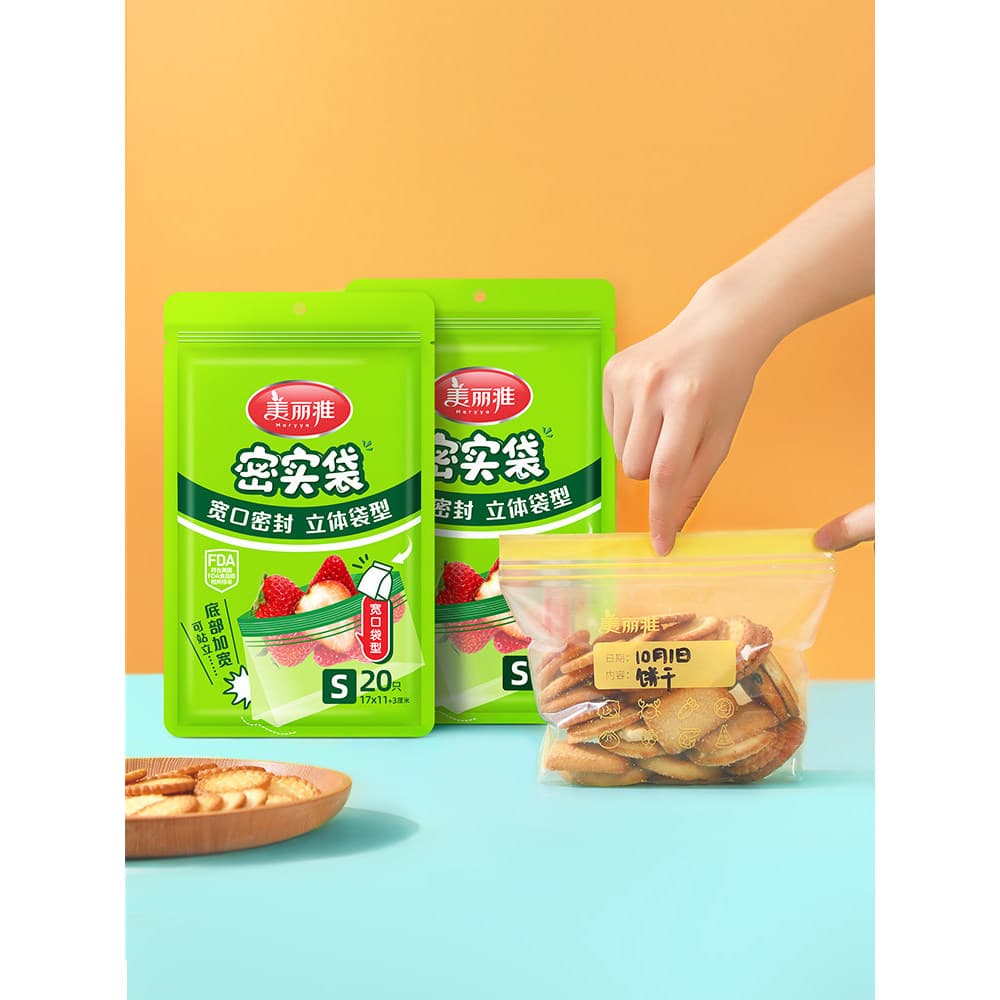 Meiya saco selado para alimentos, saco para manter frescos com vedação, saco Ziplock reforçado para geladeira, saco comp