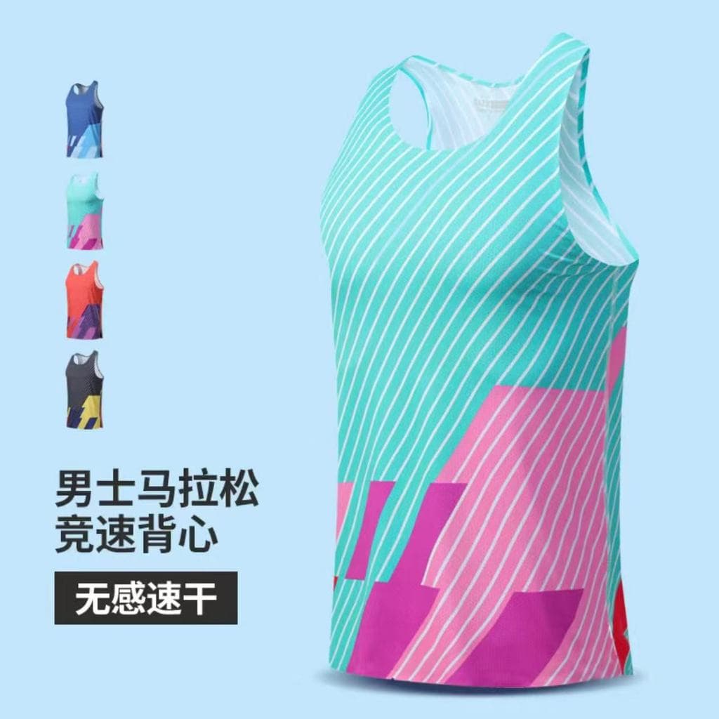 Ultra-leve Zero sentido colete esportivo masculino sem mangas apertado roupas de Fitness treinamento correndo corrida ma