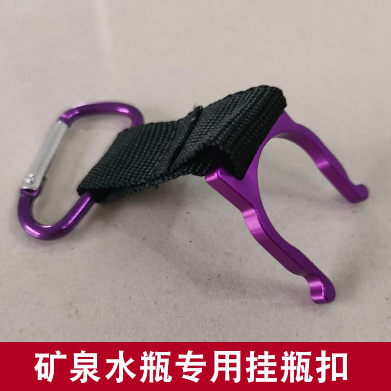 Garrafa de água Mineral multifuncional ao ar livre, fivela suspensa, garrafa de água portátil, suspensão rápida, apito s