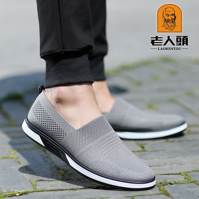 Sapatos de pano de Pequim para idosos masculinos