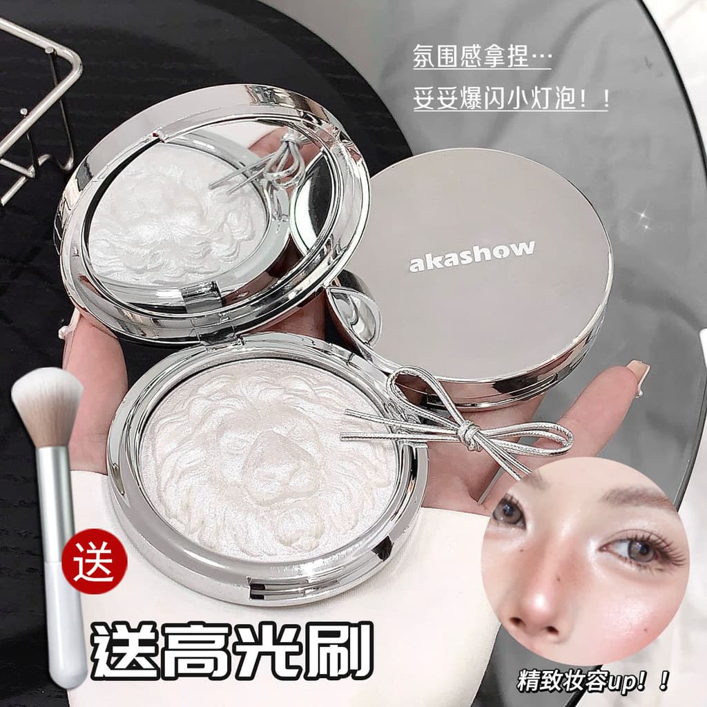 Creme De alto brilho Facial iluminando contorno tudo-em-um placa oficial loja principal genuíno perolado maquiagem artis