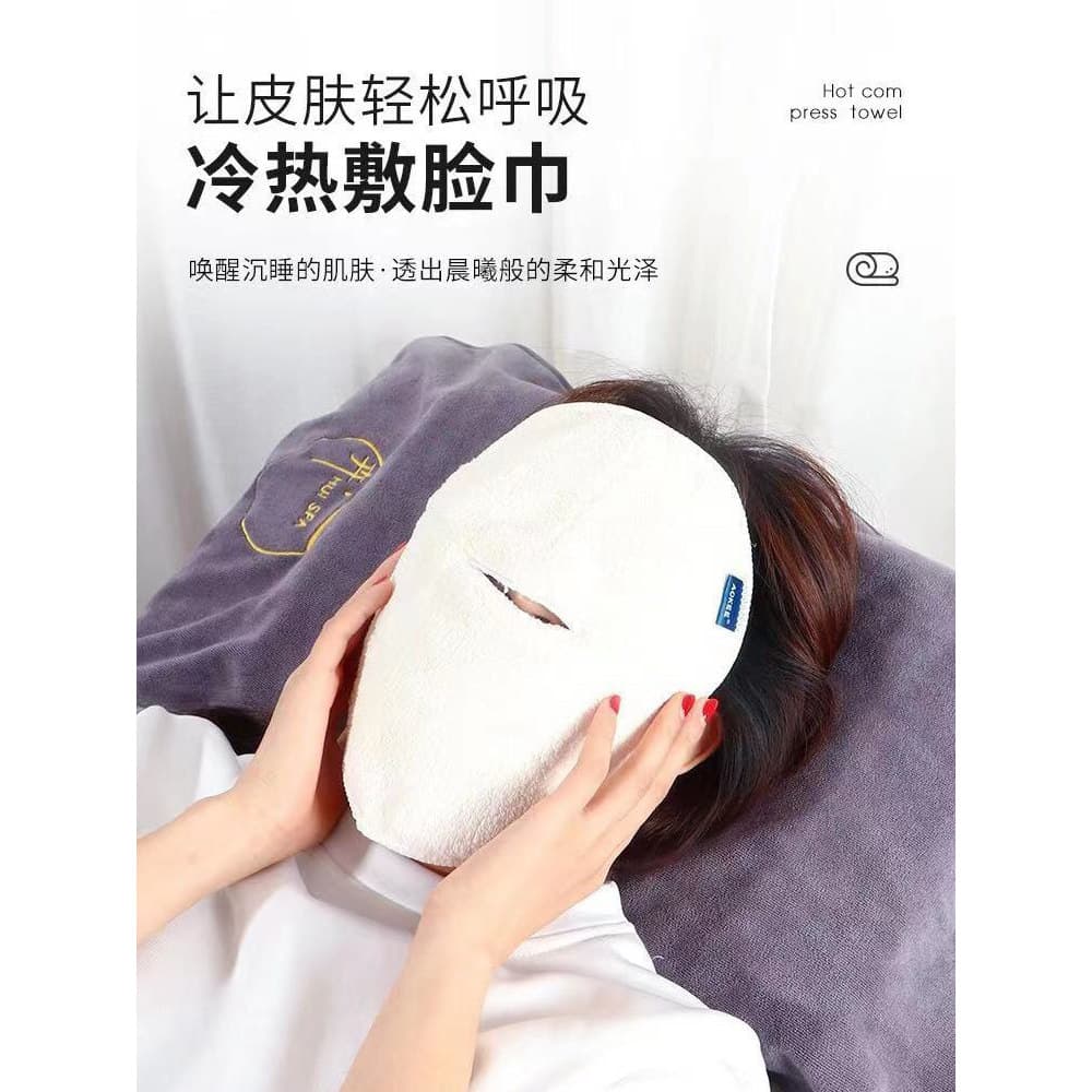 Pacote quente toalha grossa salão de beleza Coral velo vapor máscara facial toalha facial pacote facial rosto plástico e