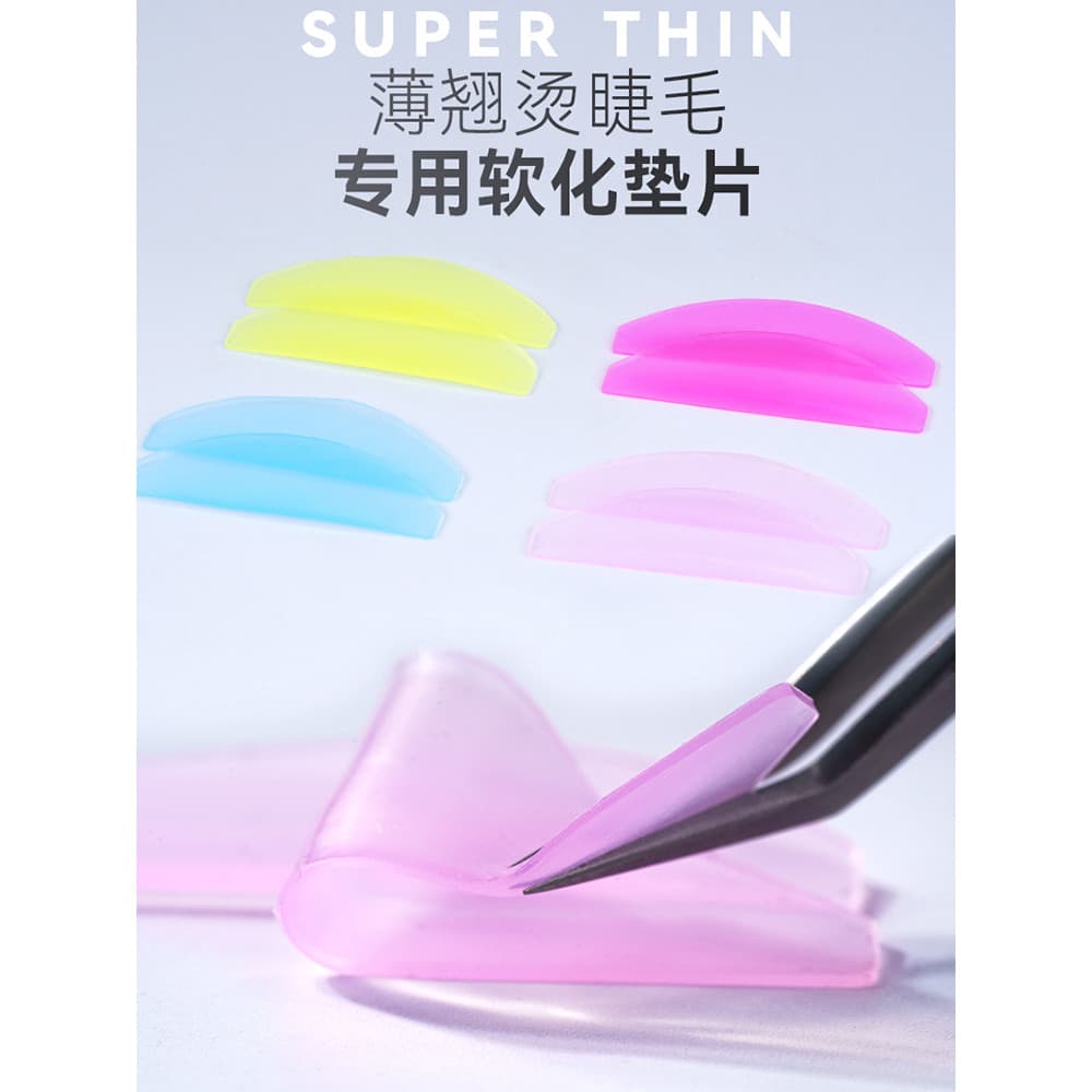 Ultra-fino dedicado suavização junta queratina cílios curling cirurgia Silicone cílios curling ferramenta cola sólida es