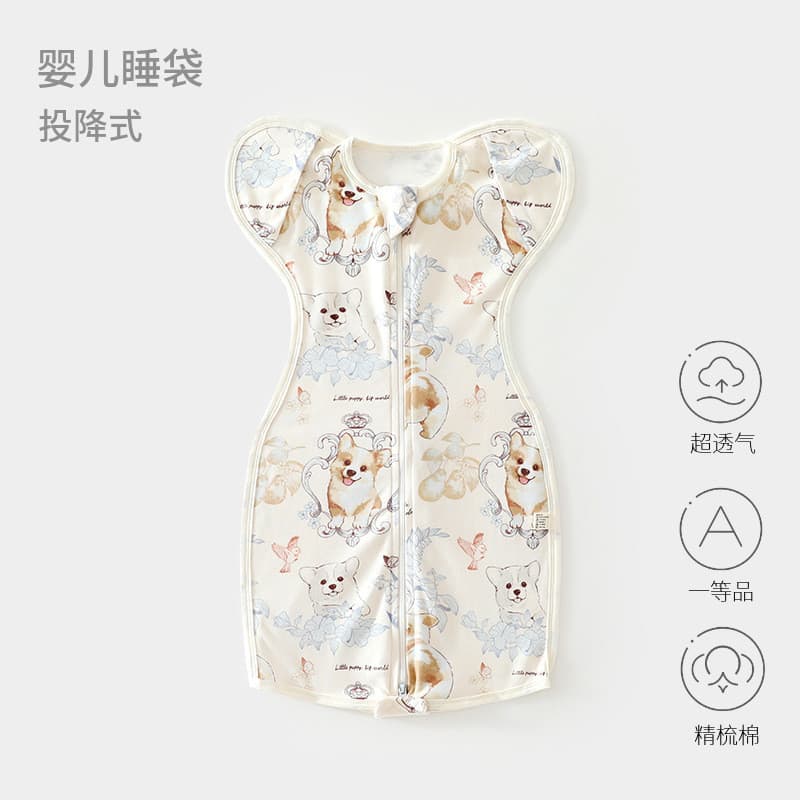 Bebê recém-nascido surpreendente tipo anti-choque saco de dormir primavera verão estilo fino bebê ferramenta útil Univer