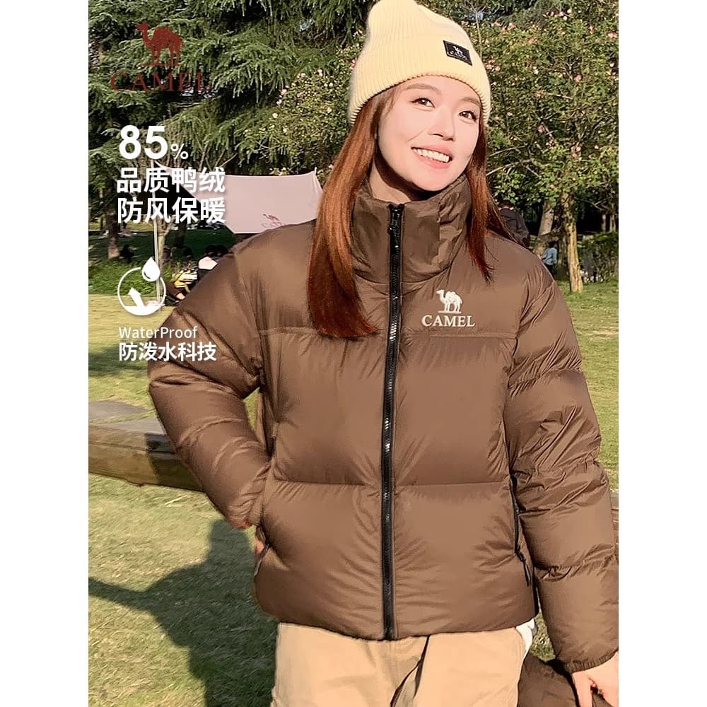 Jaqueta curta feminina Camel 2025 ao ar livre inverno Casual All-Match pato para baixo jaqueta de pão leve