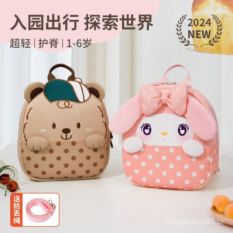 Mochila infantil para o jardim de infância, mochila fofa para bebês, leve e ultraleve para meninos e meninas HLLS
