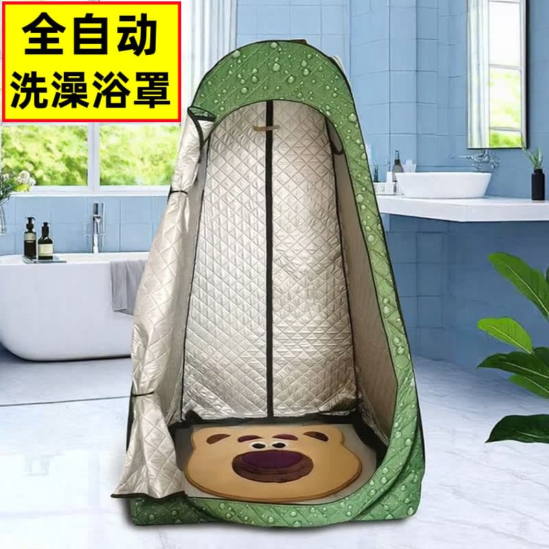 Tenda de banho inverno casa Rural pendurado livre pendurado abertura rápida banheiro engrossado algodão uso especial par