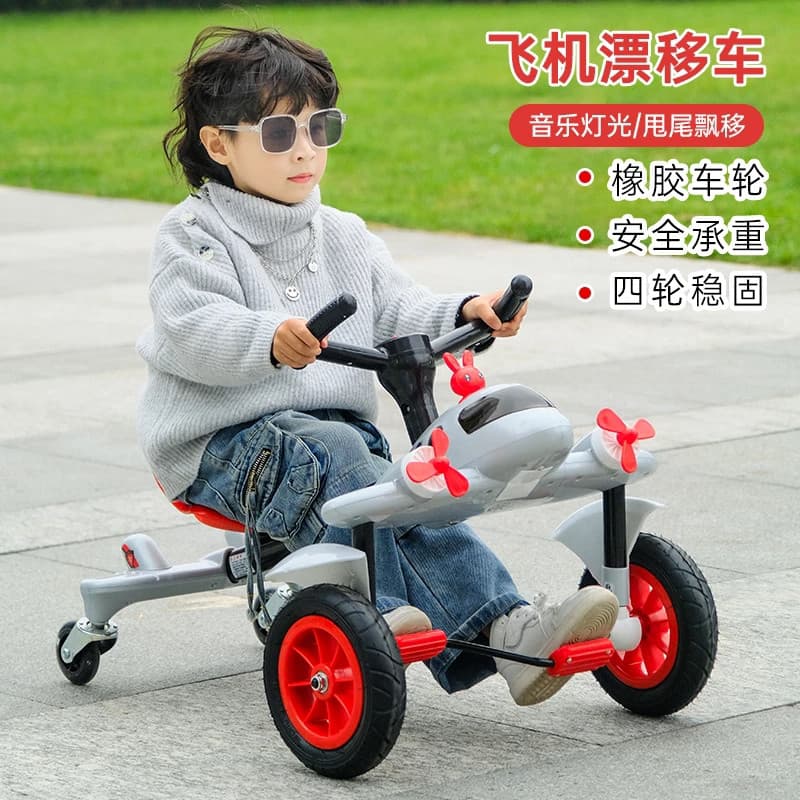 Tik Tok mesmo estilo Sam avião deriva carro triciclo brinquedos infantis Pedal bebê ruli cauda lamber deslizante criança