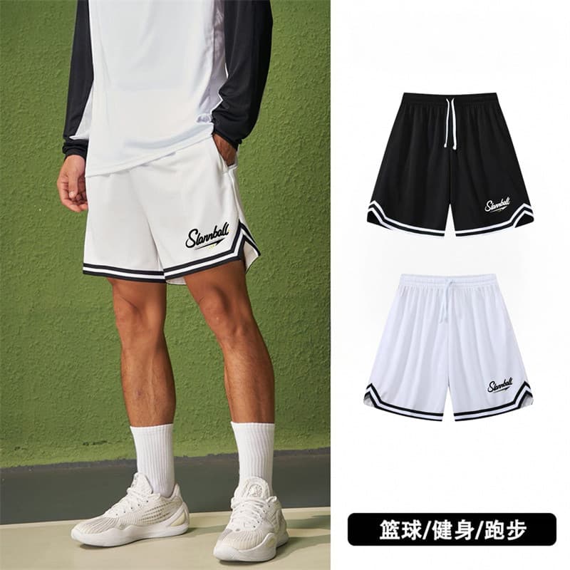 Novos esportes de verão treinamento de basquete Shorts de cinco pontos malha respirável calças de bola de secagem rápida