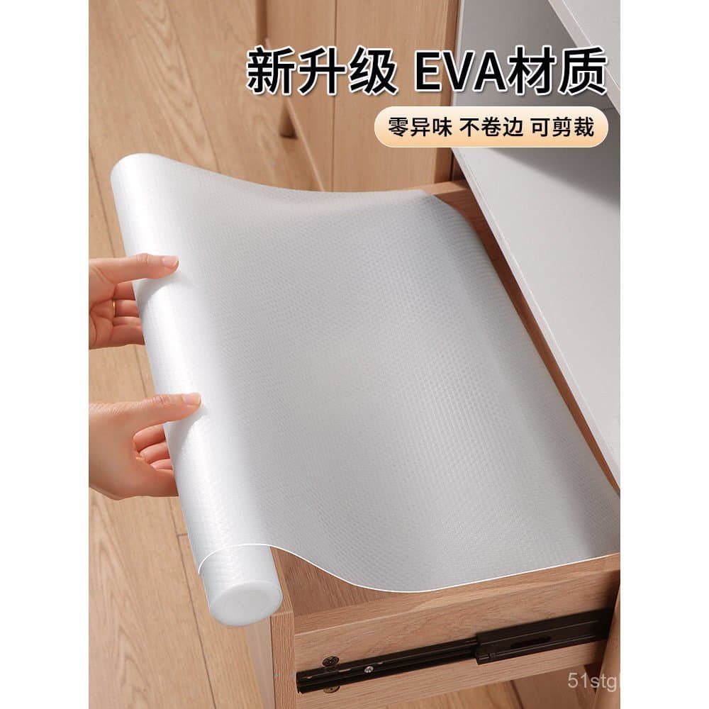 Papel Protetor para Gavetas de Cozinha Yousiju, Impermeável, Resistente a Óleo, Espessado, Autoadesivo, Sem Cola, Multif