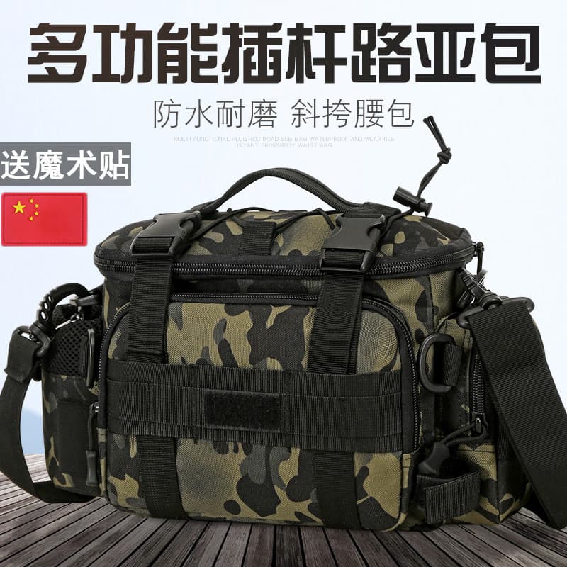 Bolsa de viagem multifuncional, bolsa para câmera, esportes ao ar livre, pesca, à prova d'água, barra de inserção, bolsa