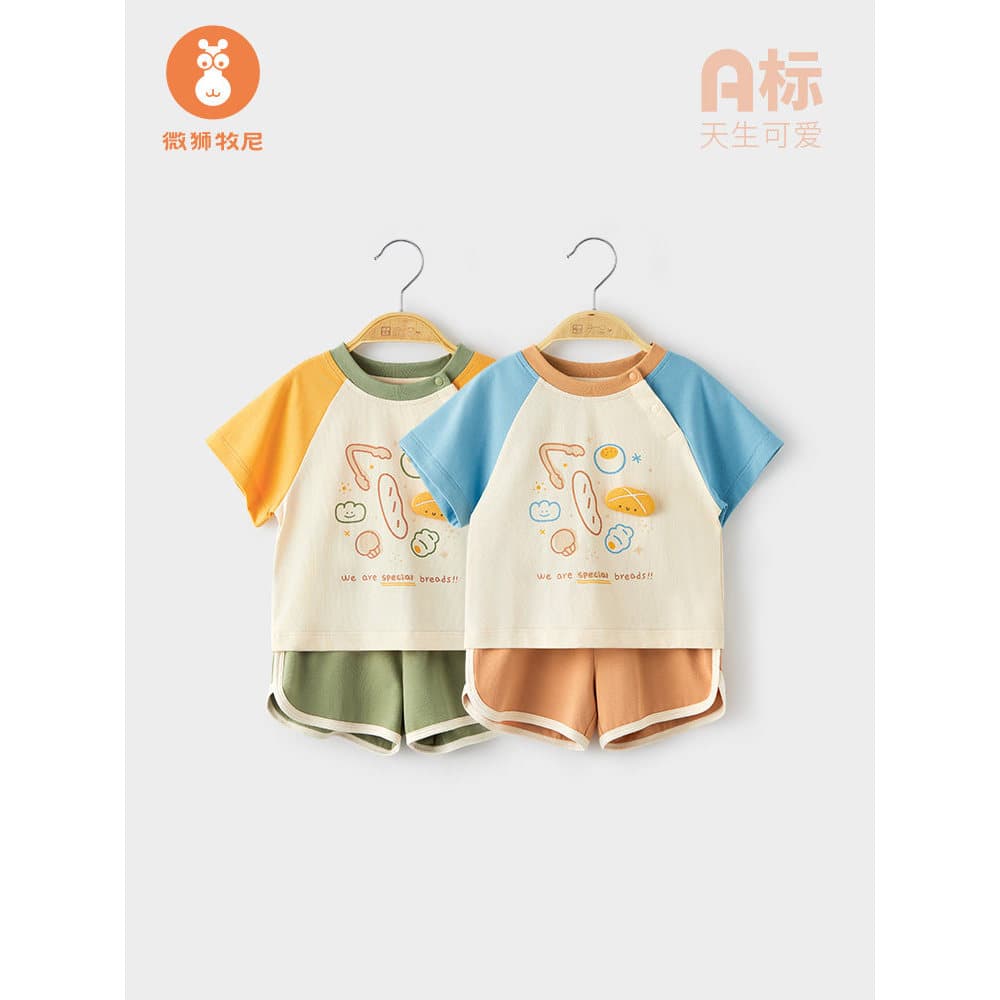 Micro leão Muni bebê Split terno verão estilo fino bebê puro algodão Shorts de manga curta de duas peças crianças Outing
