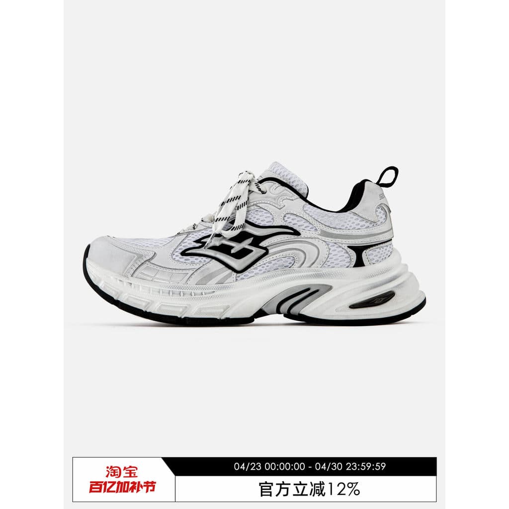 Senguoguo Original angustiado papai sapatos masculinos primavera aumentado de sola grossa esportes casuais sapatos sujos