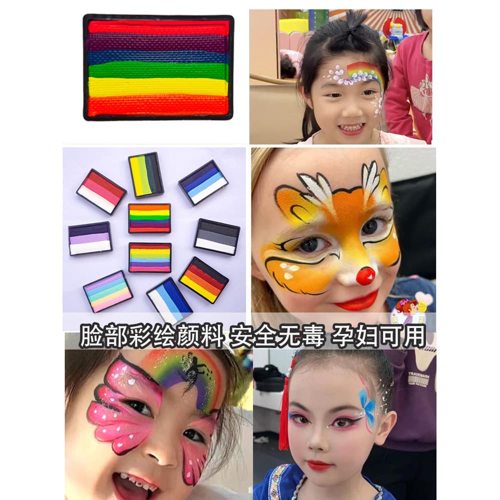 Pintura rosto corpo arco-íris jogos solúvel em água rosto crianças modelo gravação caneta prática versão ferramenta