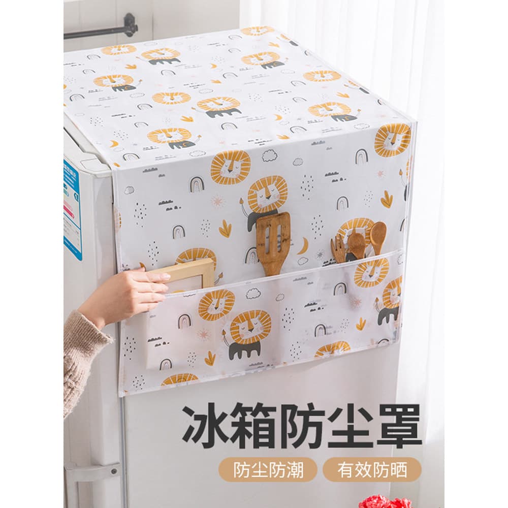Capa anti-poeira para geladeira doméstica, porta dupla aberta única, mesa para máquina de lavar, à prova d'água, armazen