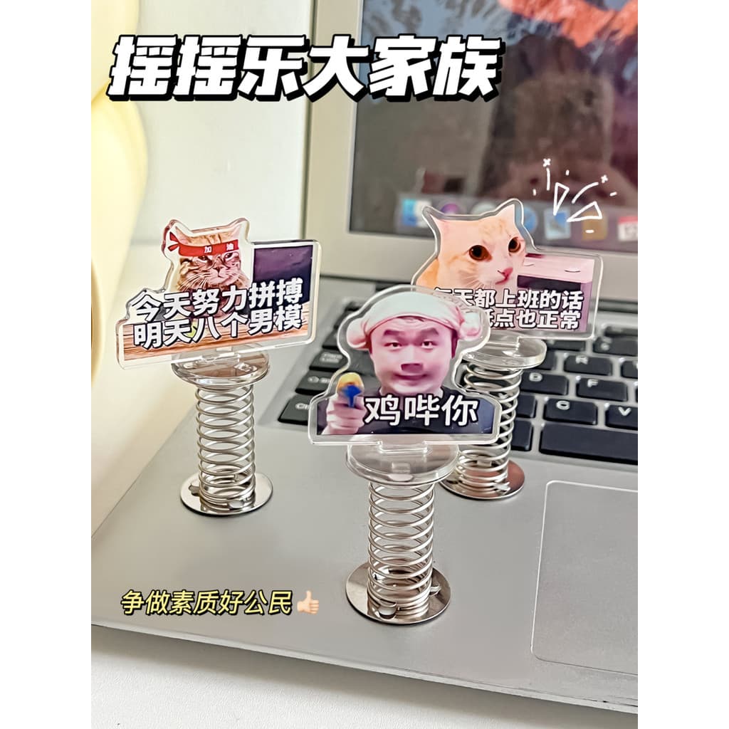 Balançando a cabeça texto pequenos ornamentos escritório Desktop engraçado inspirador pequena decoração criativa única t