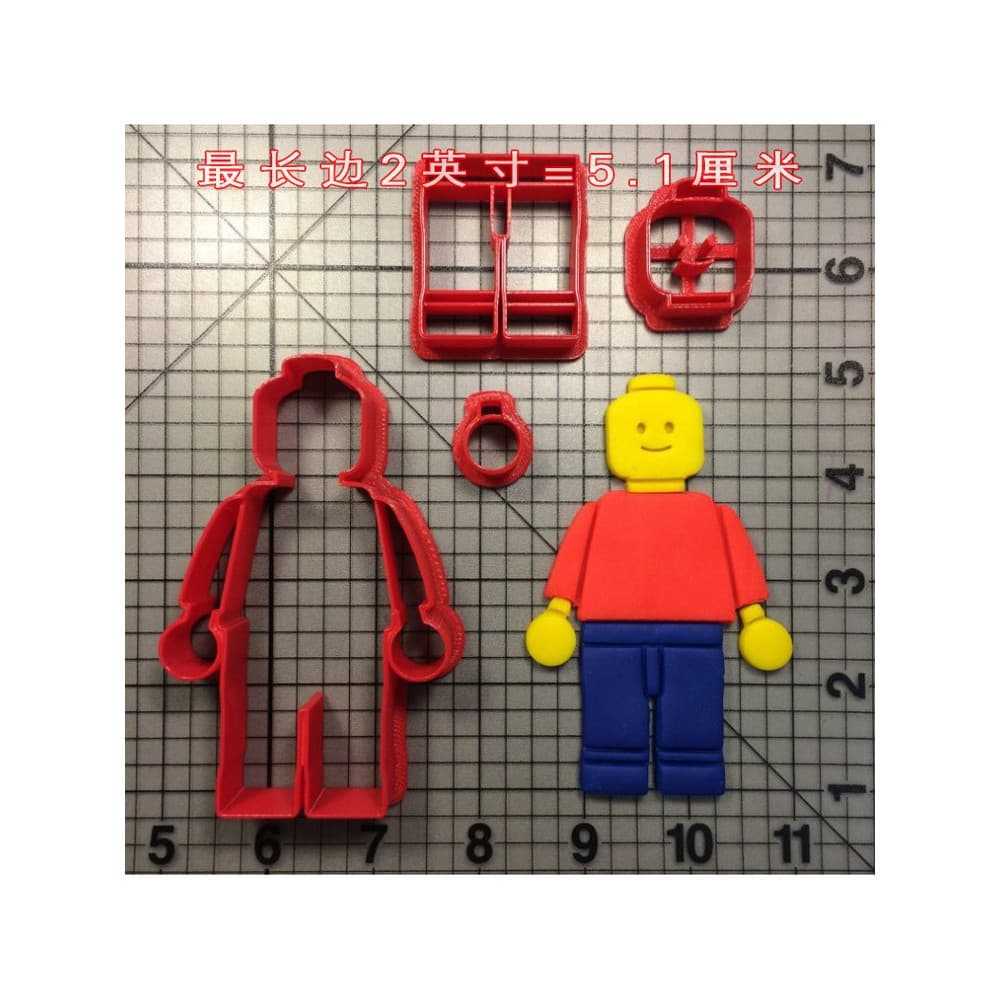 LEGO LEGO Personagem de desenho animado Molde de bolo Material PLA Molde de liberação artesanal para crianças