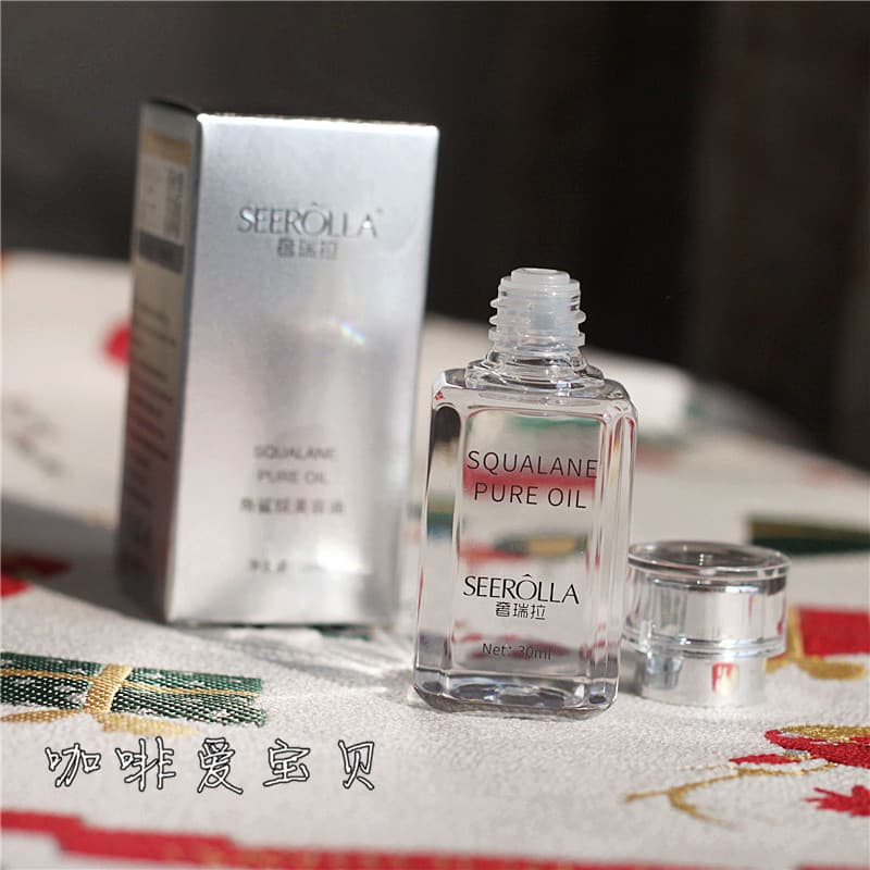 Frete grátis 99.9% puro esqualano beleza óleo essência óleo essencial 30ml óleo essencial Facial reparação barreira hidr